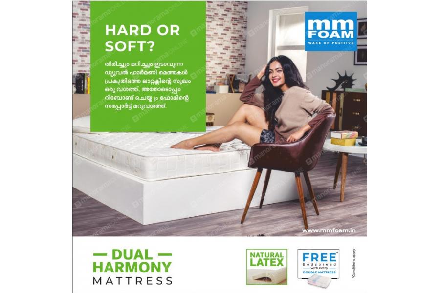 Buy MM Foam double mattress and get a free Bread Spread