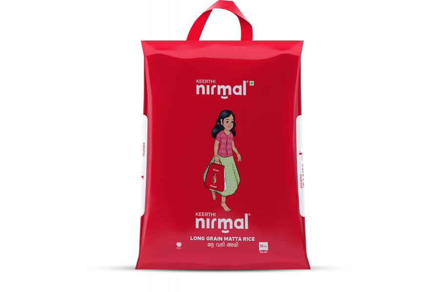 Rice Bag 10Kg