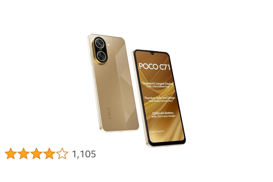 POCO C71, Desert Gold (6GB, 128GB) 