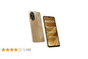 POCO C71, Desert Gold (6GB, 128GB) 