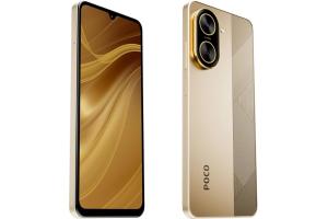 POCO C71, Desert Gold (6GB, 128GB) 