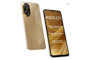 POCO C71, Desert Gold (4GB, 64GB) 
